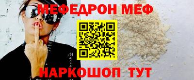 гашиш Комсомольск-на-Амуре