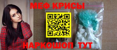 гашиш Комсомольск-на-Амуре