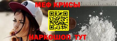 гашиш Комсомольск-на-Амуре