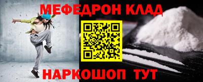 гашиш Комсомольск-на-Амуре