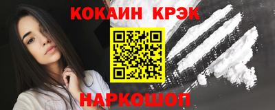 марихуана Коммунар