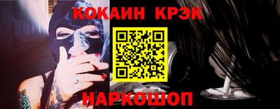 марихуана Коммунар