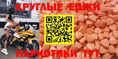 марихуана Коммунар