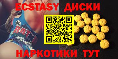марихуана Коммунар
