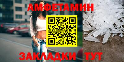 гашиш Комсомольск-на-Амуре