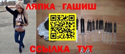 спайс Конаково