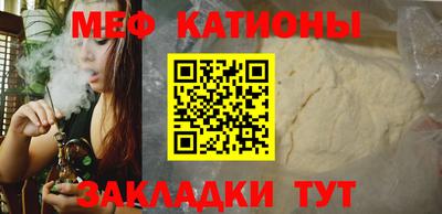 гашиш Комсомольск-на-Амуре