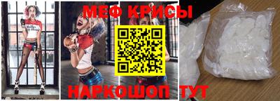 марихуана Коммунар